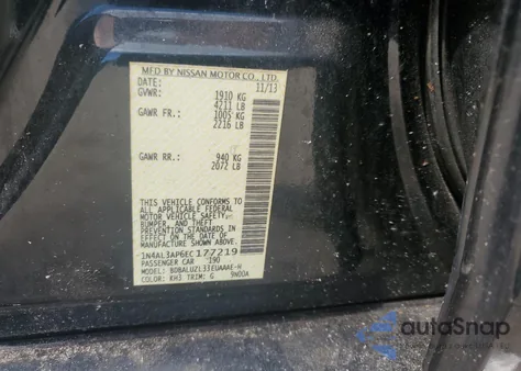 2014 Nissan Altima 2.5 из США, поврежденный, VIN 1N4AL3AP6EC177219